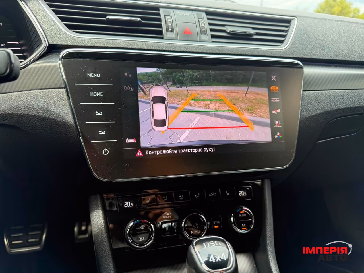 Skoda Superb - фото 36