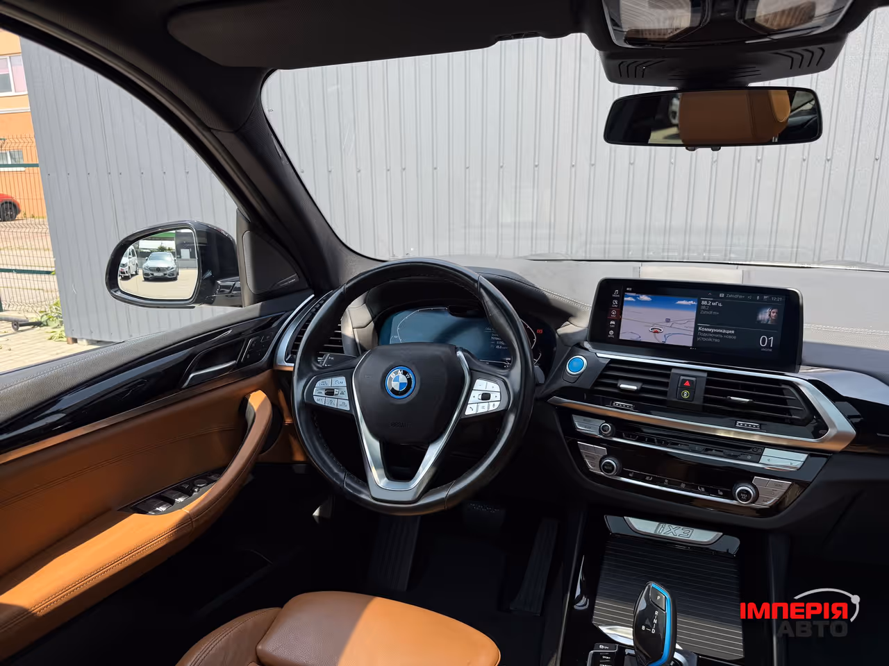 BMW iX3 - фото 29