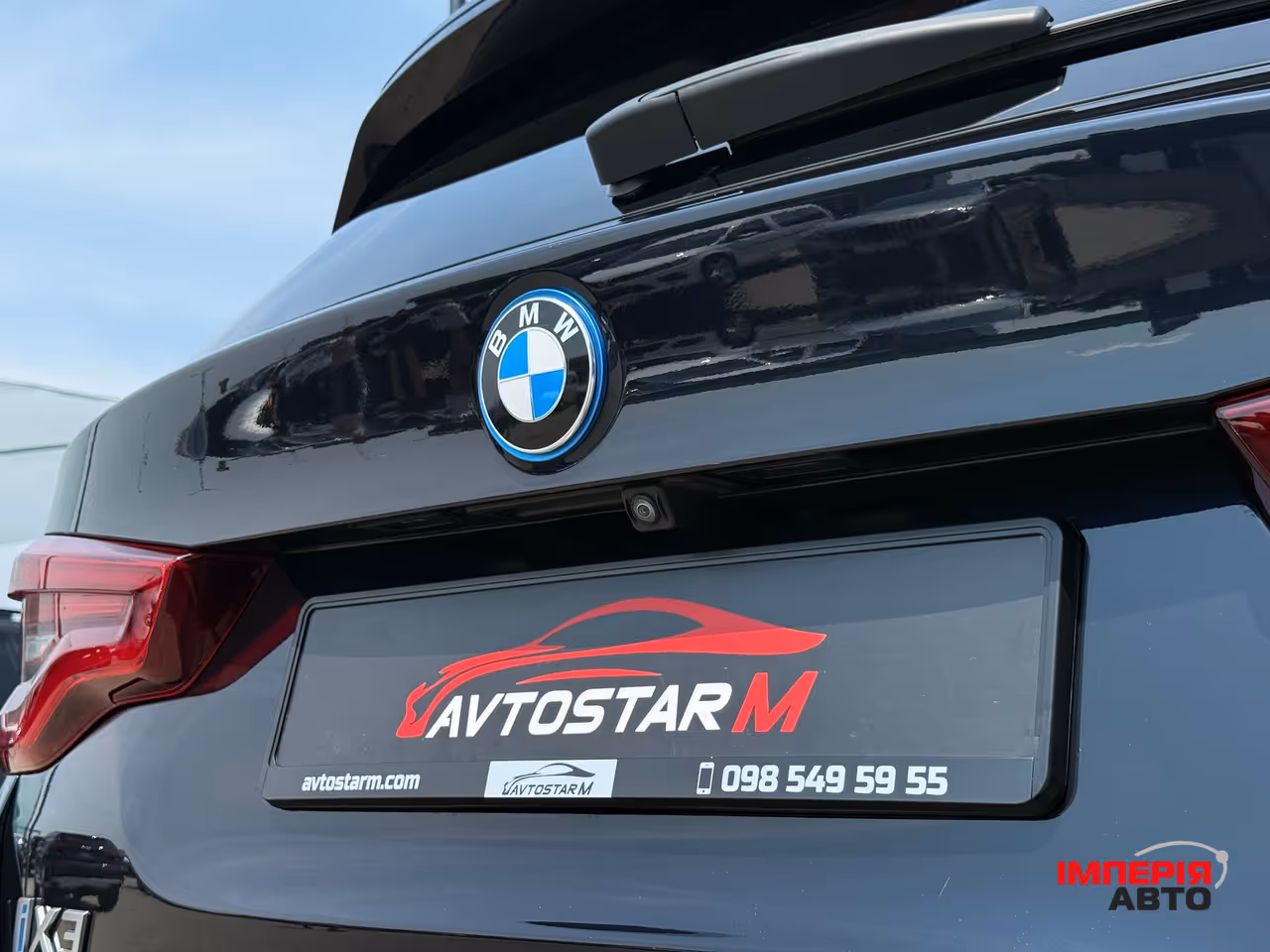 BMW iX3 - фото 18