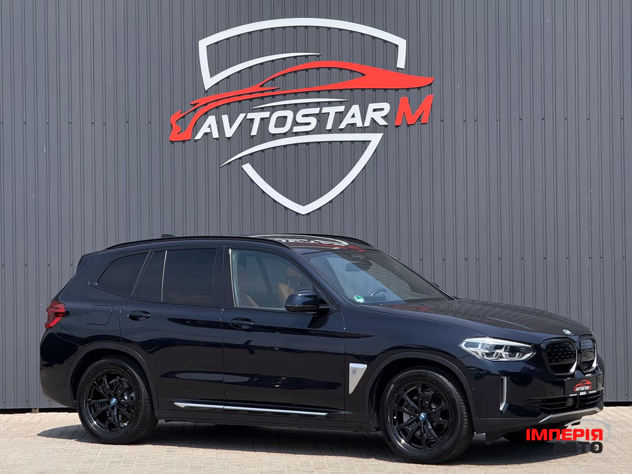 BMW iX3 - фото 8