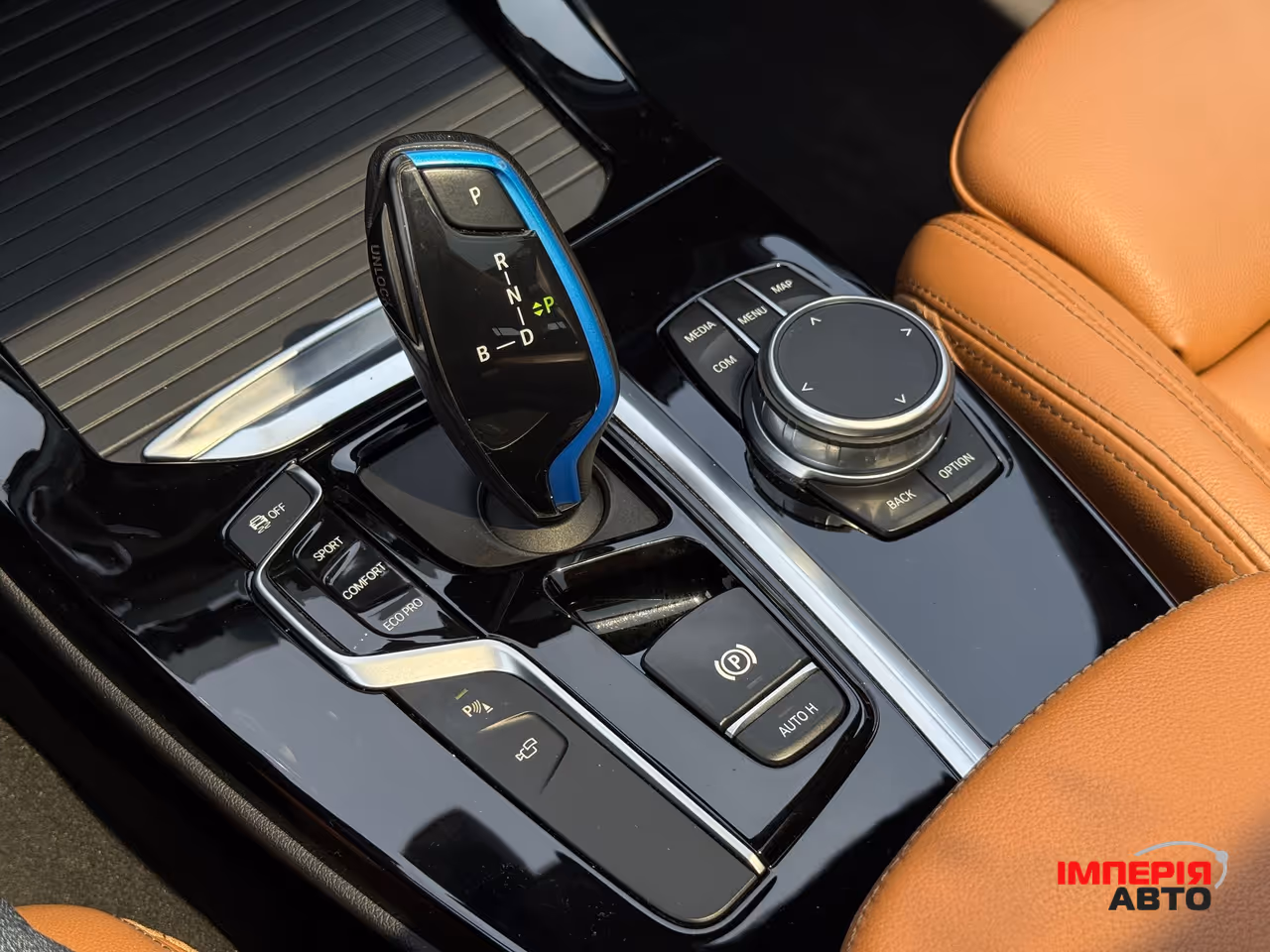 BMW iX3 - фото 53