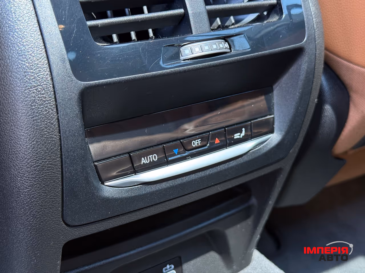 BMW iX3 - фото 27