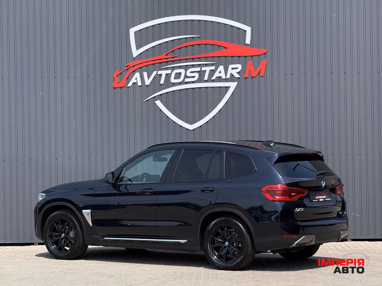BMW iX3 - фото 13