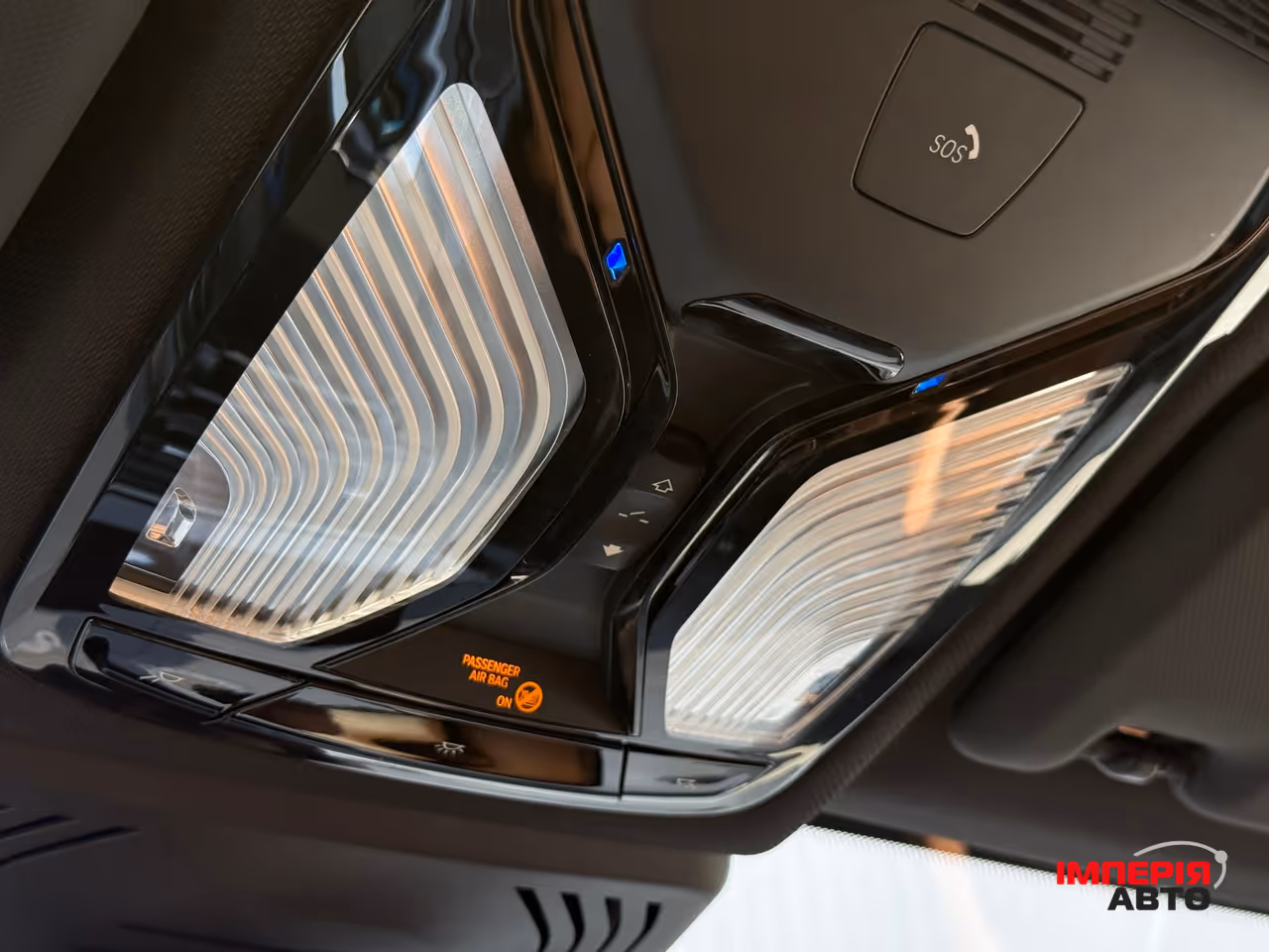 BMW iX3 - фото 60