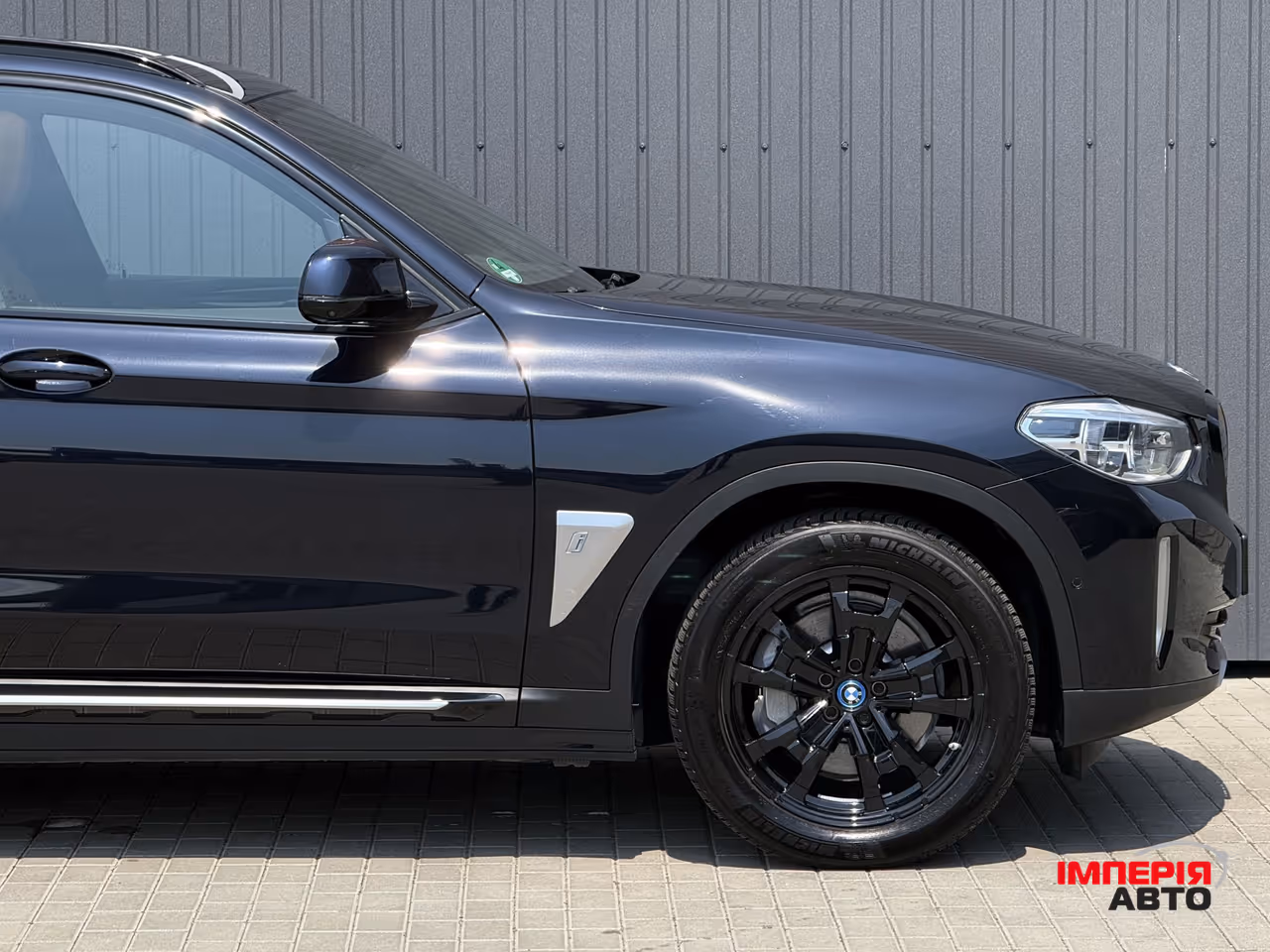 BMW iX3 - фото 78