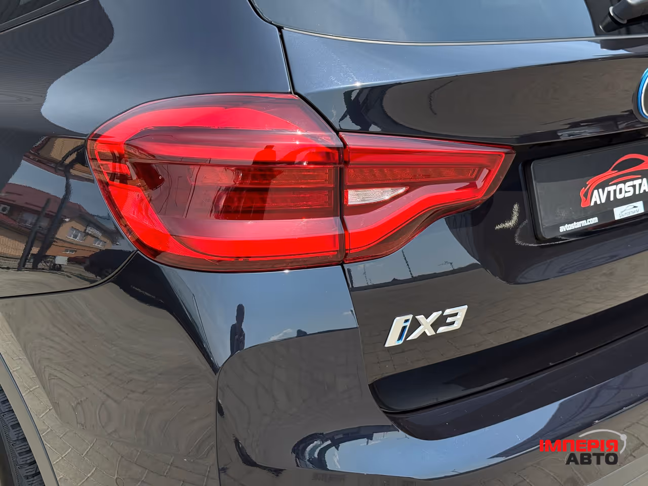 BMW iX3 - фото 17