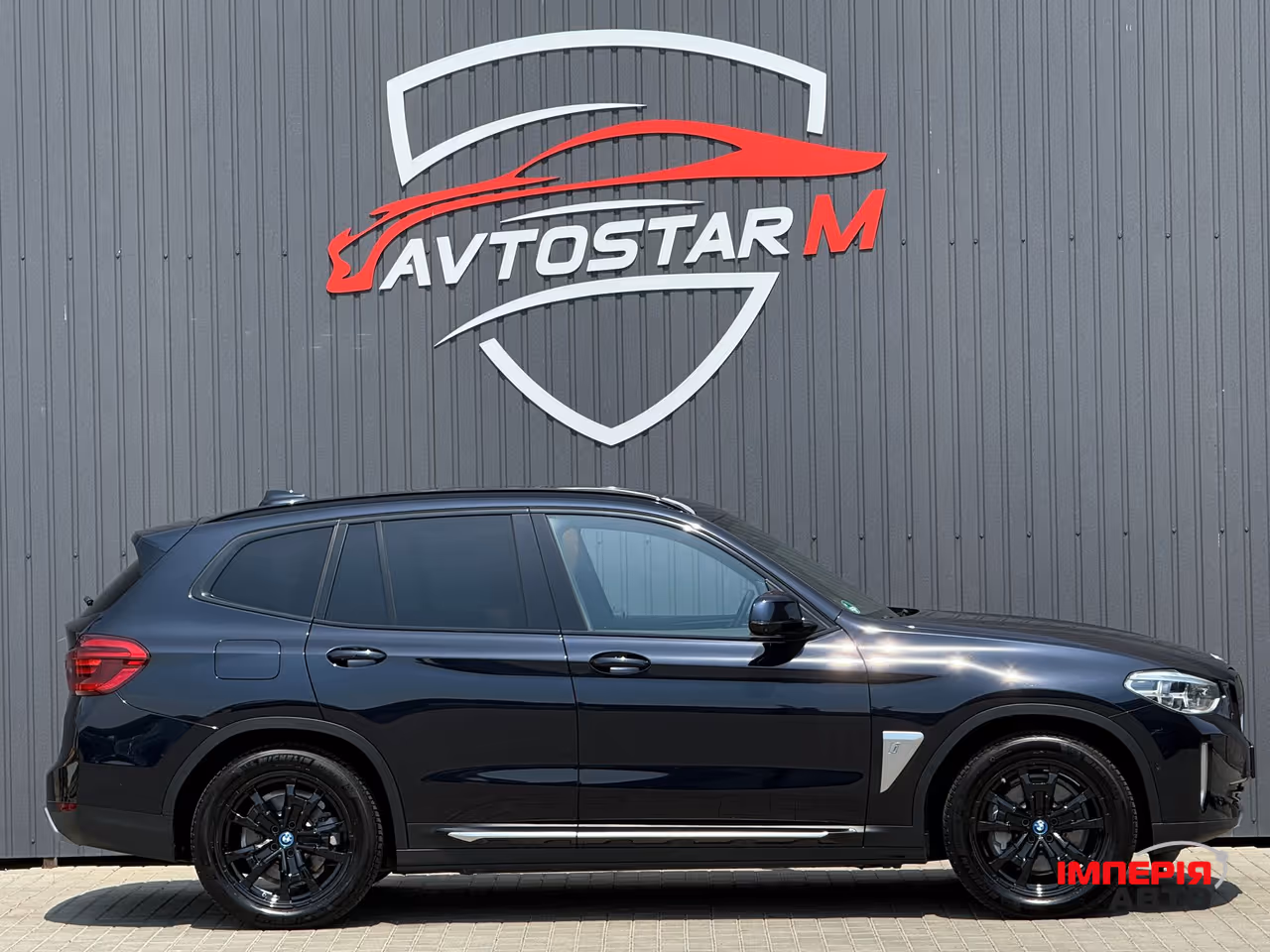 BMW iX3 - фото 9