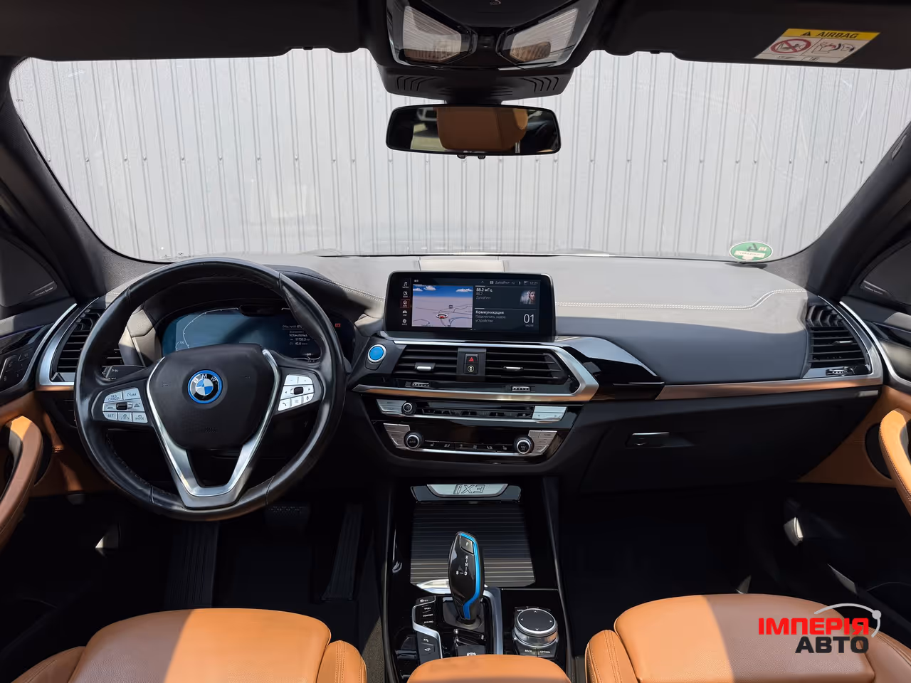 BMW iX3 - фото 28