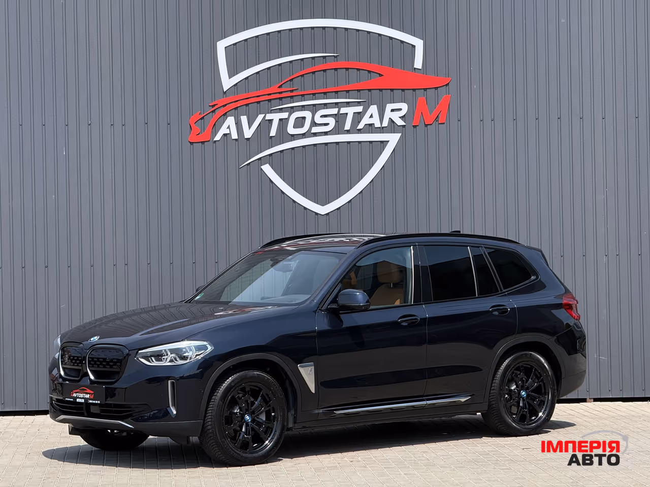 BMW iX3 - фото 1