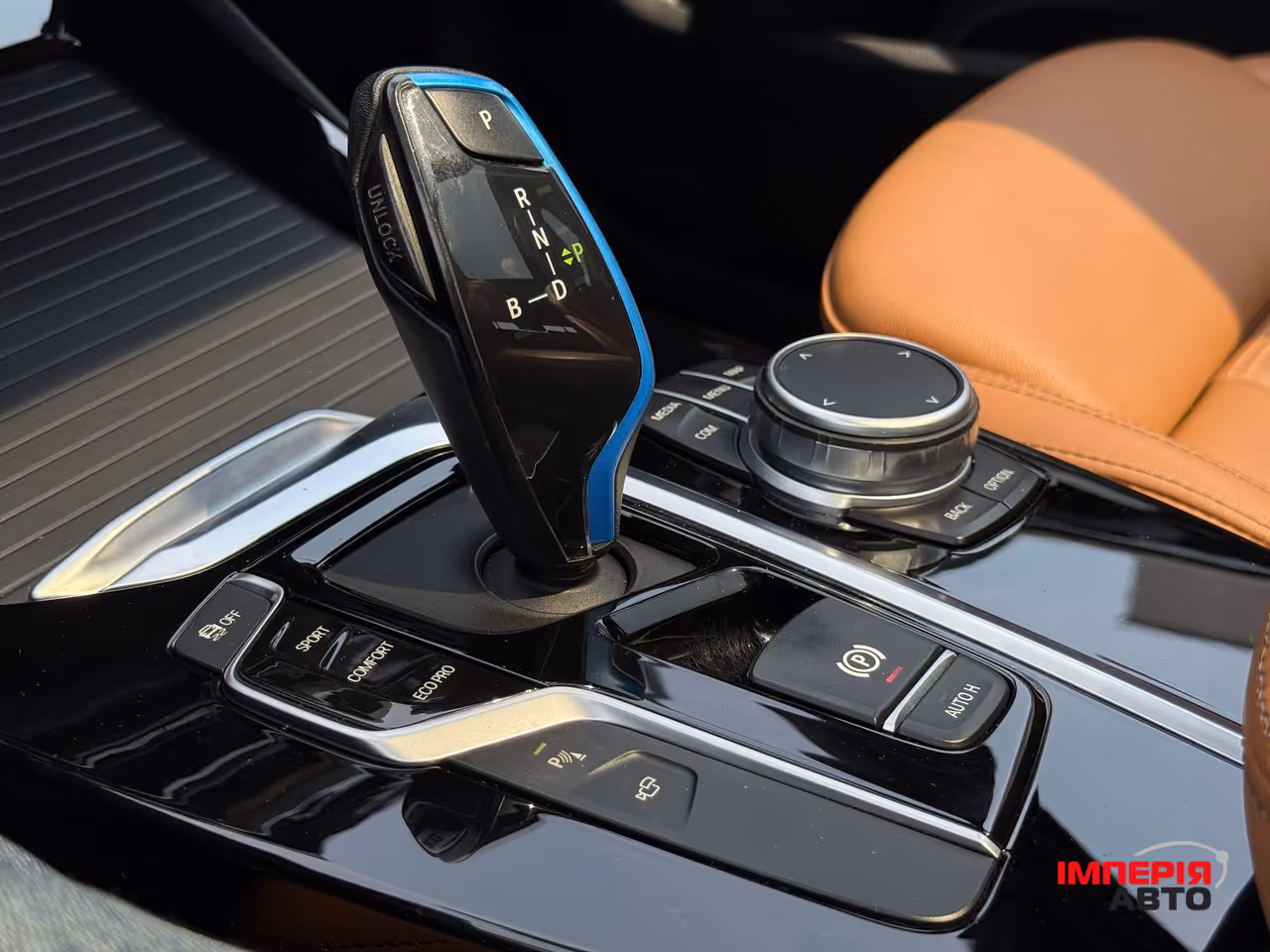BMW iX3 - фото 54