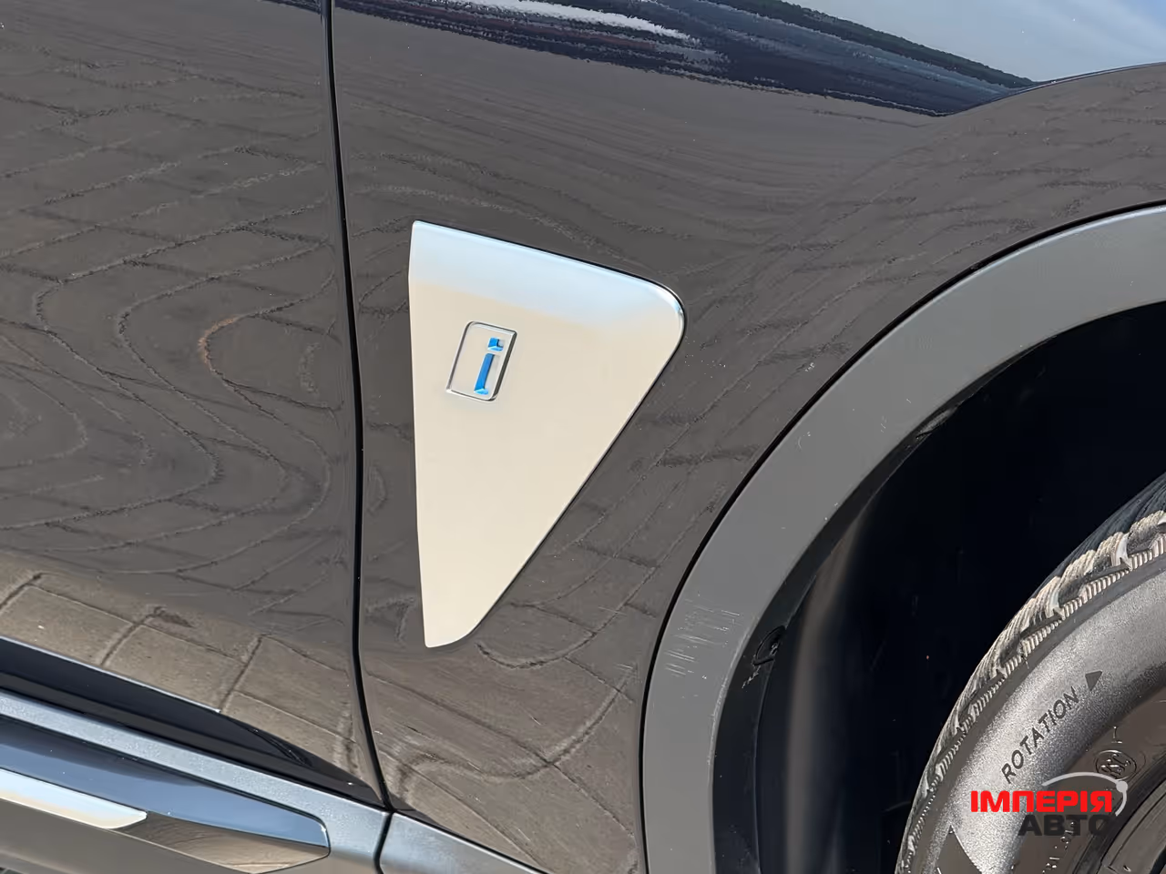 BMW iX3 - фото 11