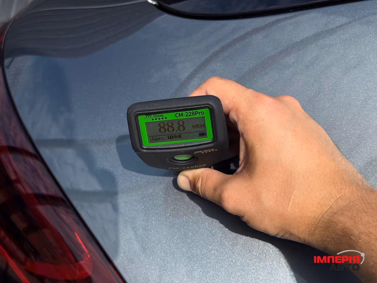 Mercedes-Benz EQC - фото 73