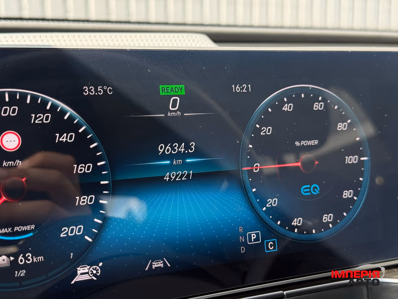 Mercedes-Benz EQC - фото 65
