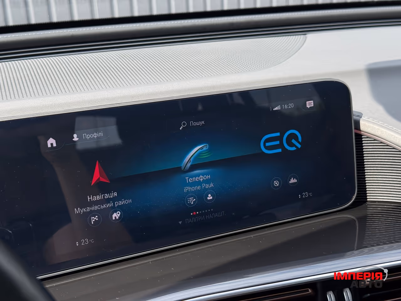 Mercedes-Benz EQC - фото 48