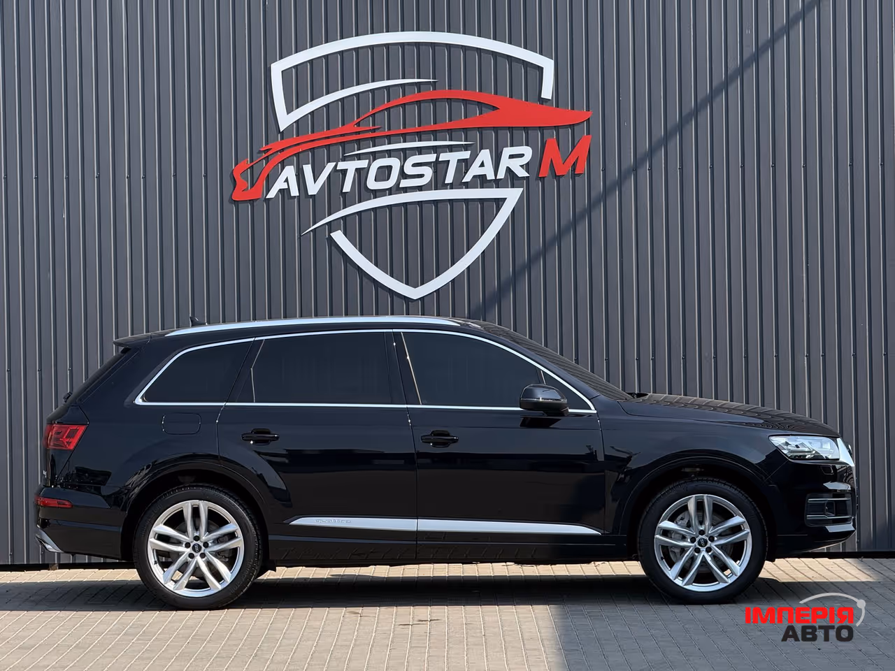 Audi Q7 - фото 11