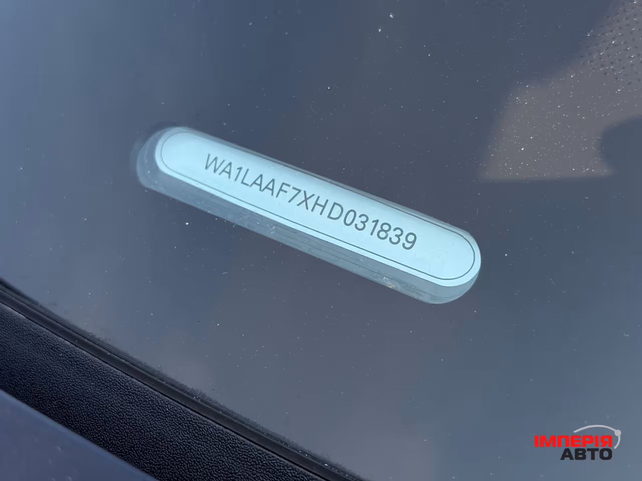 Audi Q7 - фото 9