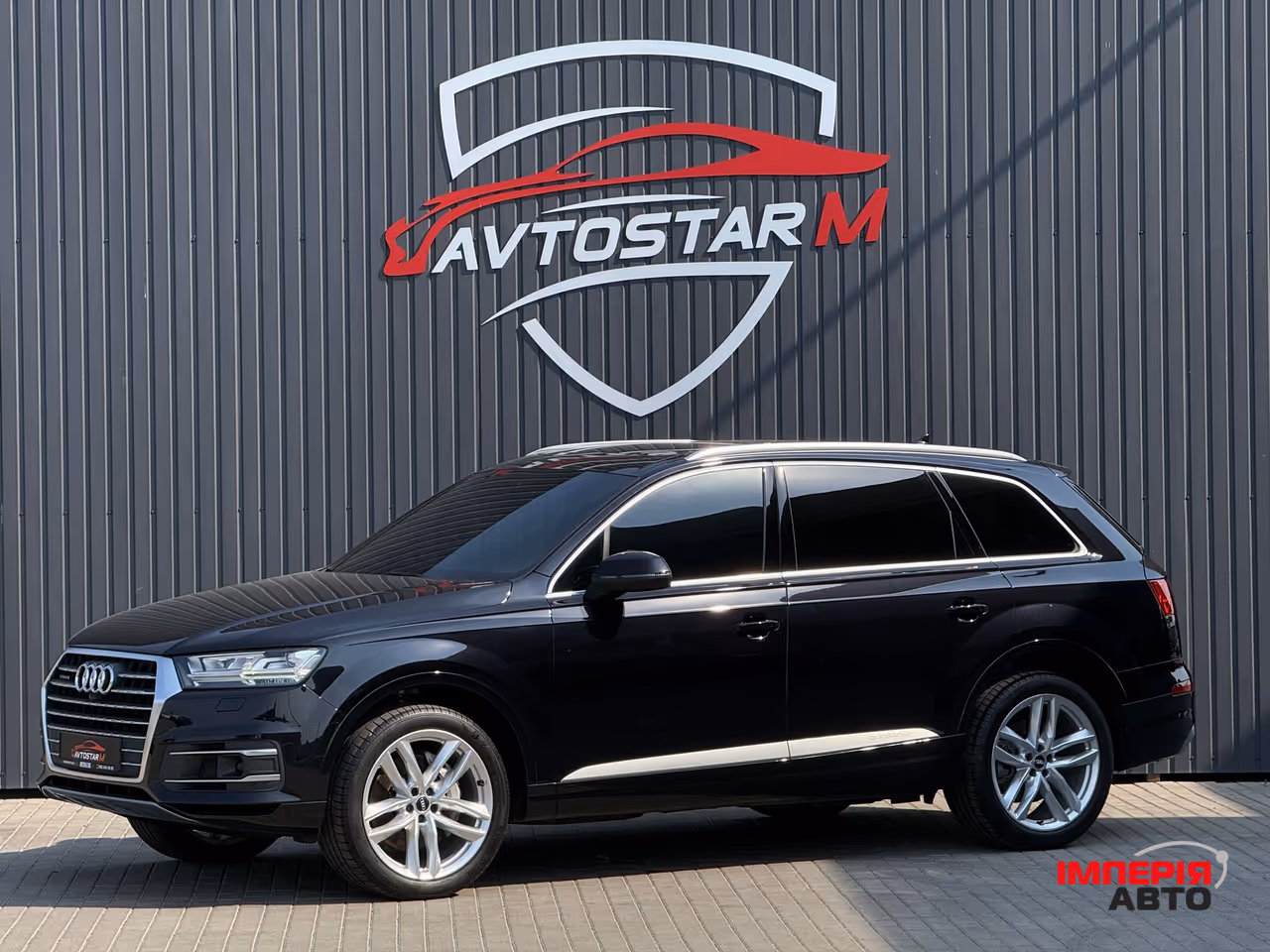 Audi Q7 - фото 1