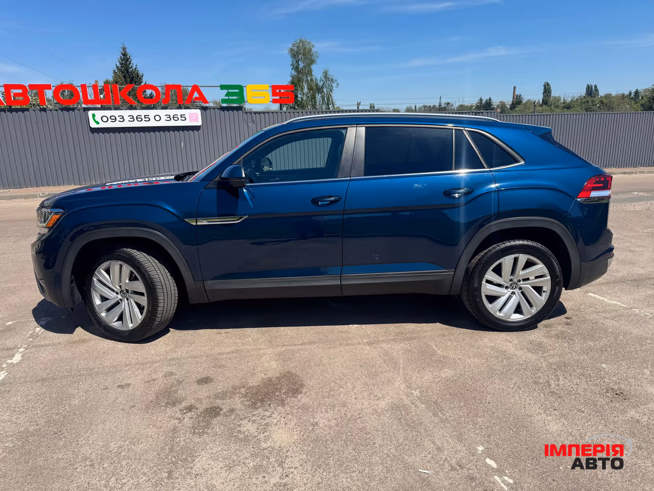 Volkswagen Atlas Cross Sport - фото 46