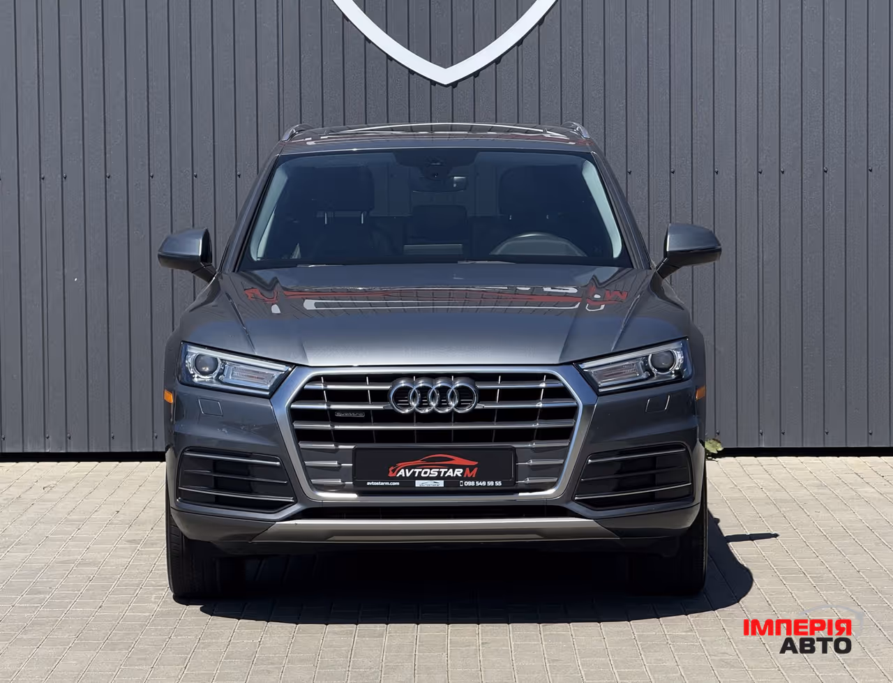 Audi Q5 - фото 2