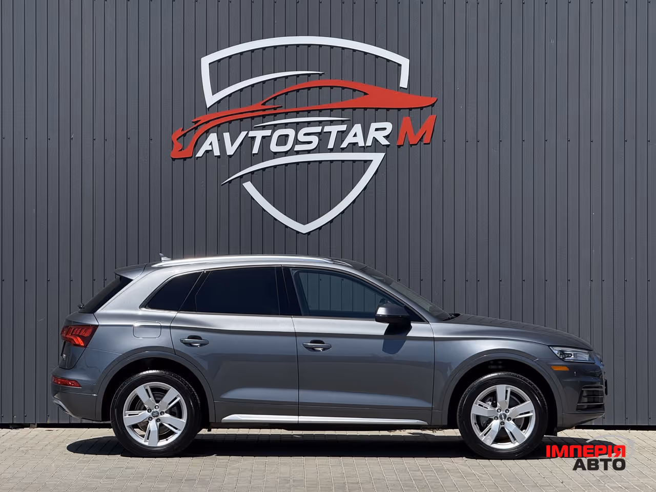 Audi Q5 - фото 11