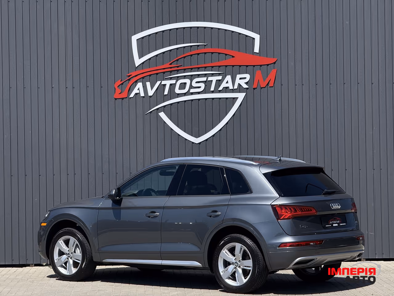 Audi Q5 - фото 16