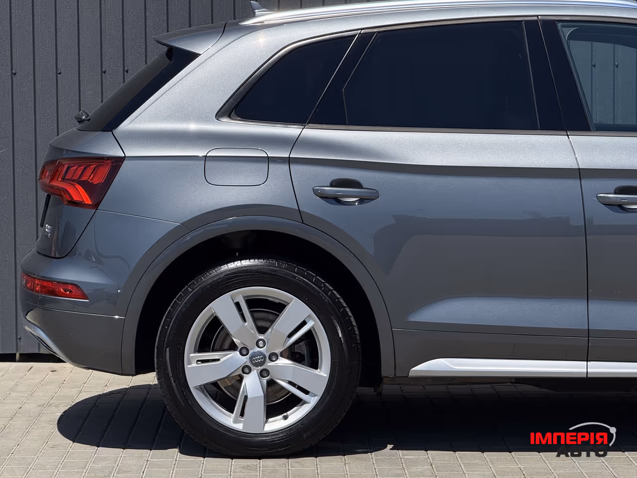 Audi Q5 - фото 12