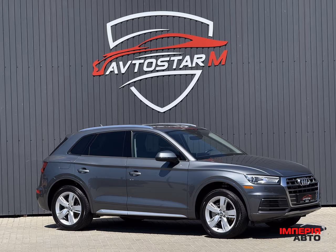 Audi Q5 - фото 10