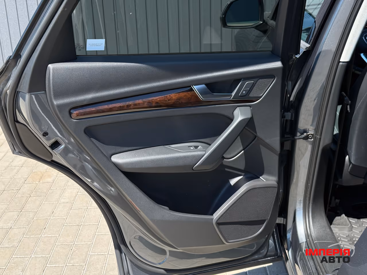 Audi Q5 - фото 24