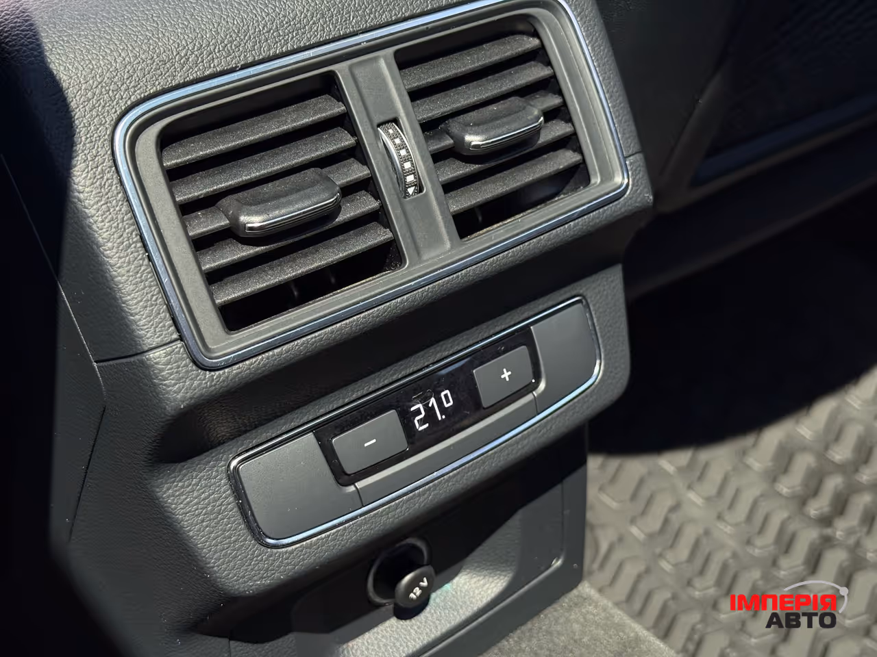 Audi Q5 - фото 27