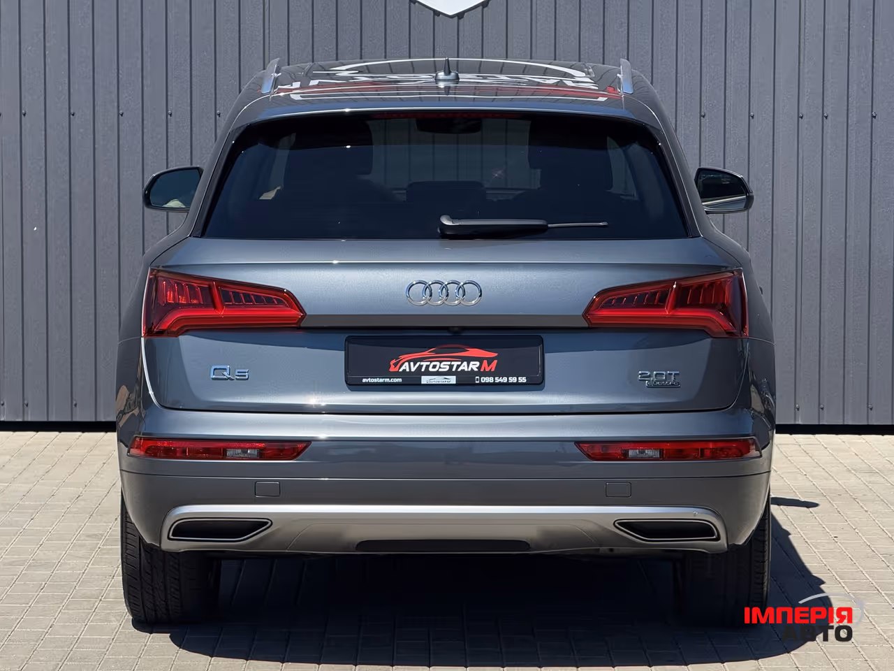 Audi Q5 - фото 17