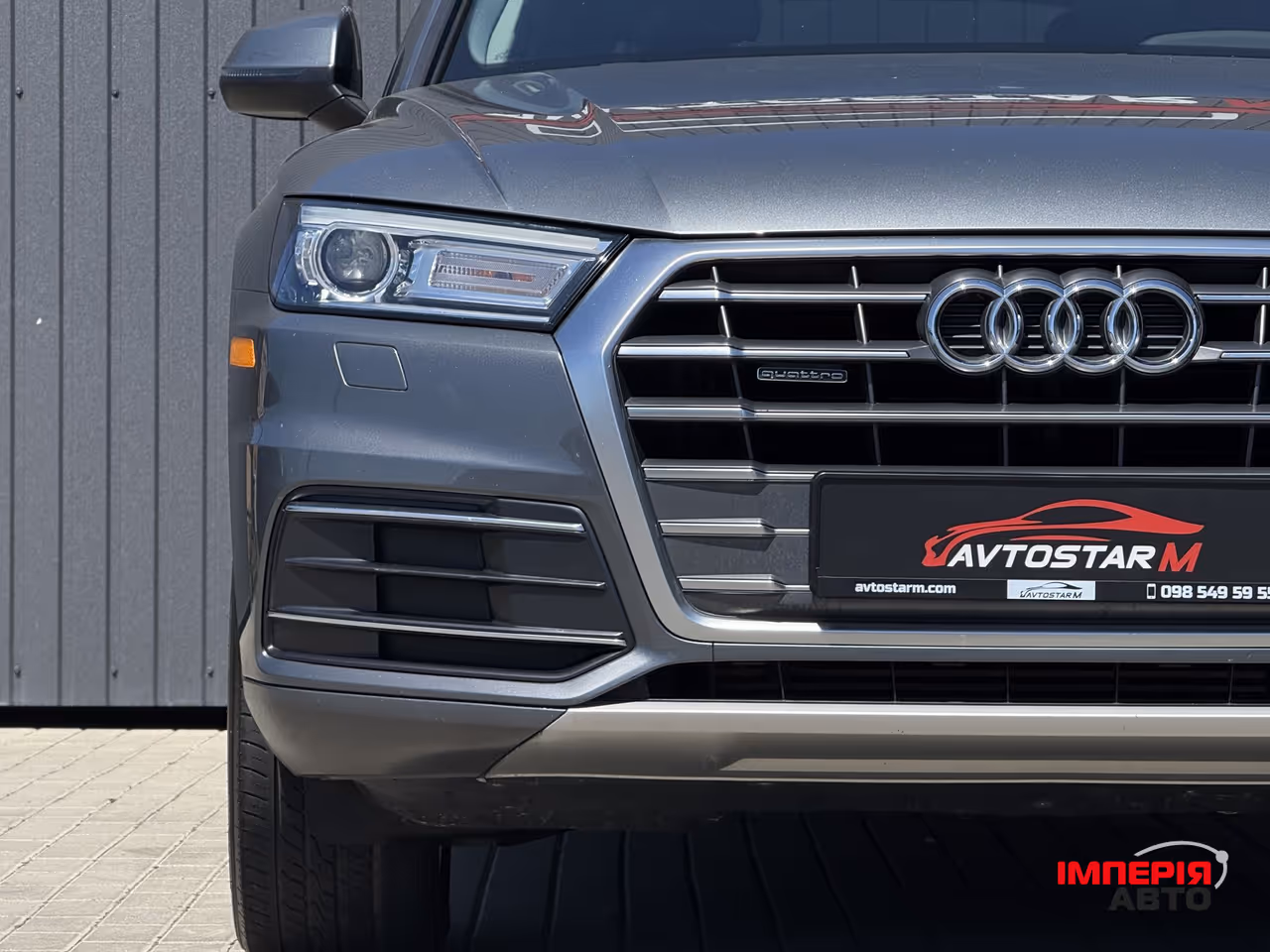 Audi Q5 - фото 3