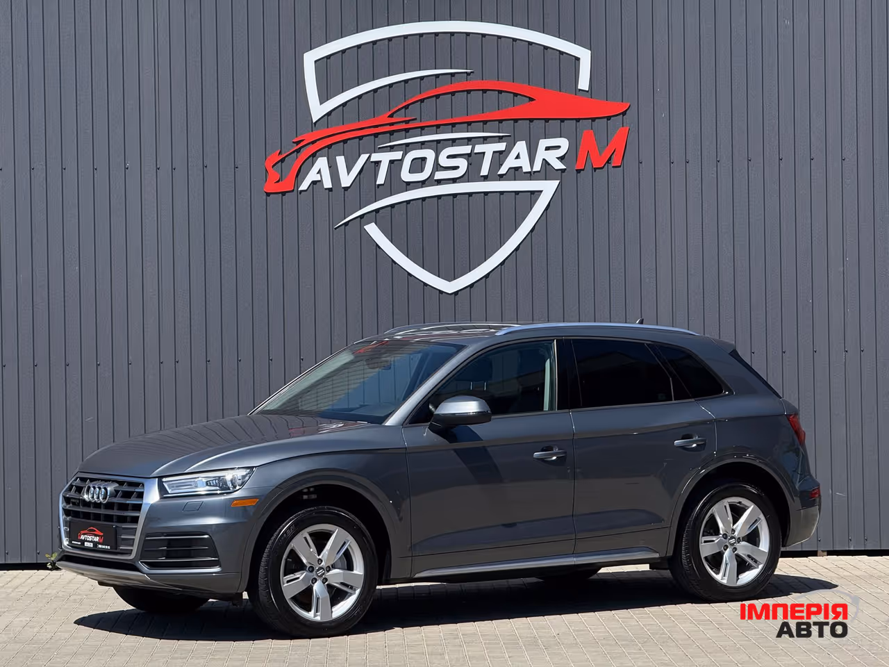 Audi Q5 - фото 1