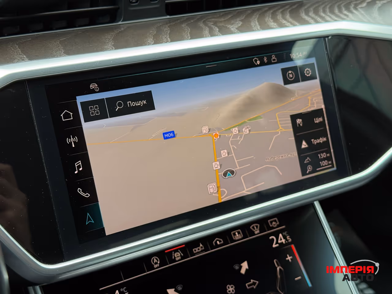 Audi A6 - фото 59
