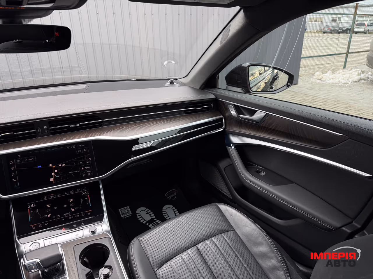 Audi A6 - фото 36