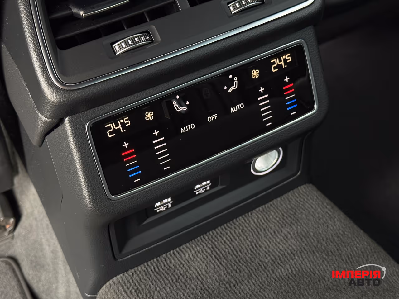 Audi A6 - фото 33