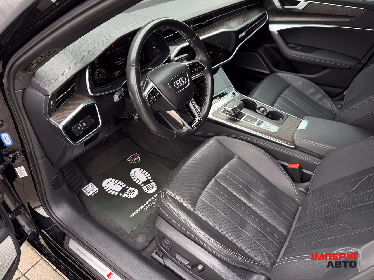 Audi A6 - фото 47