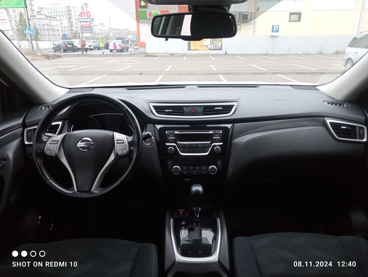 Nissan X-Trail - фото 10
