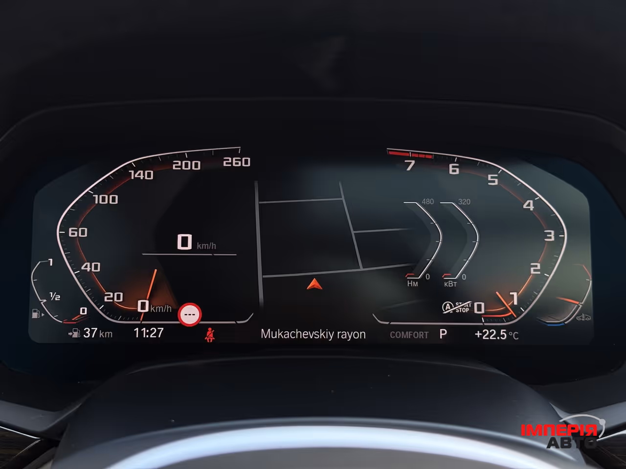 BMW X5 - фото 55
