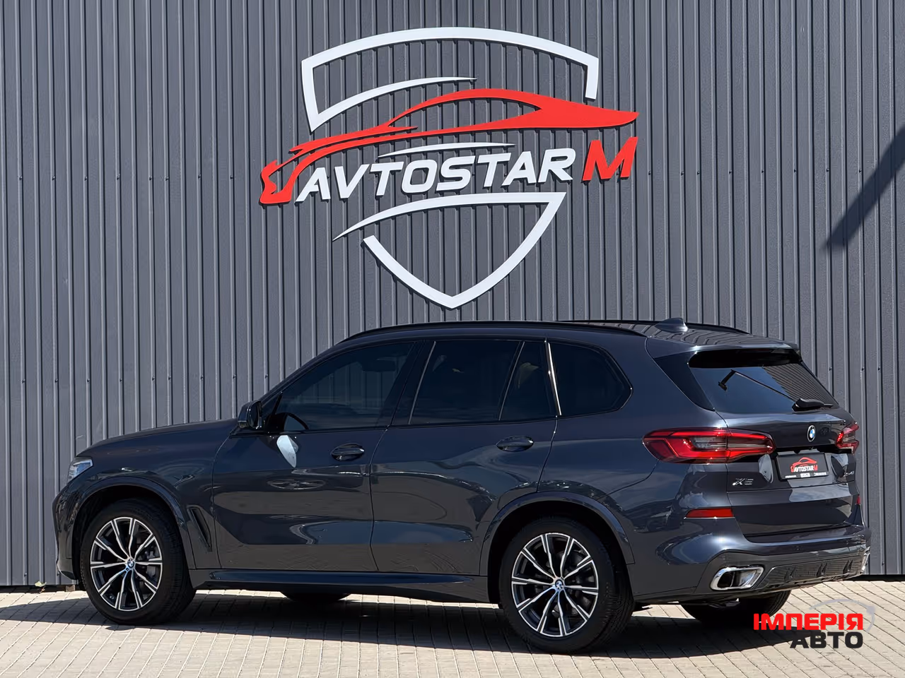BMW X5 - фото 16