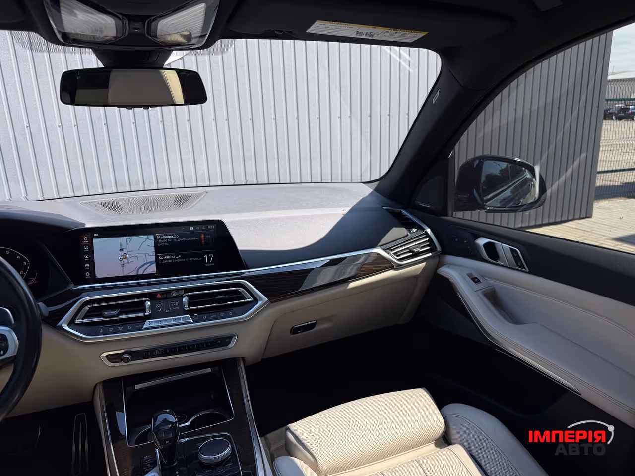BMW X5 - фото 34