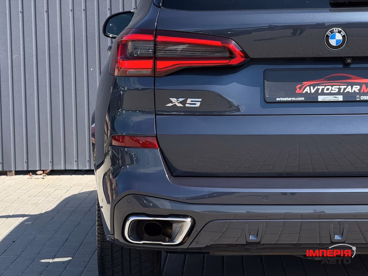 BMW X5 - фото 18