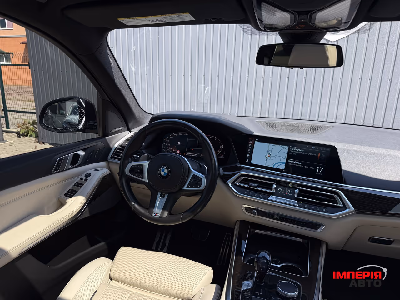 BMW X5 - фото 33