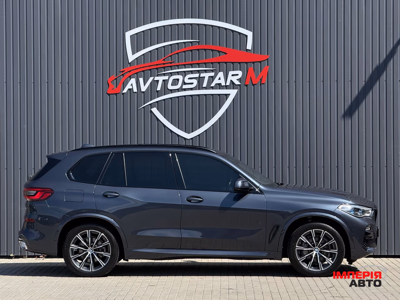 BMW X5 - фото 10