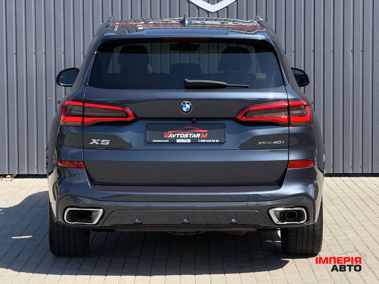 BMW X5 - фото 17