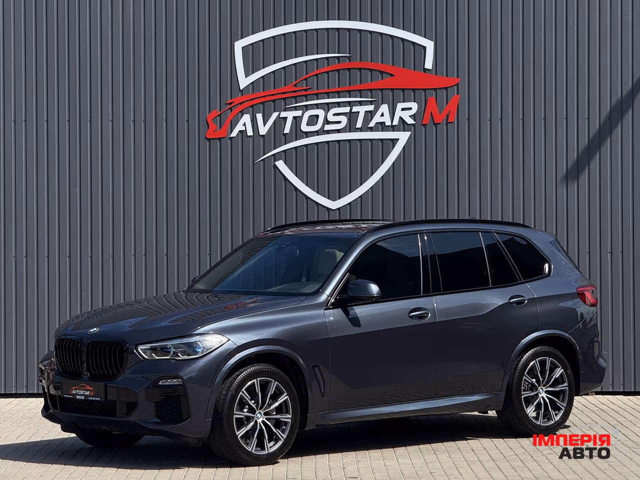BMW X5 - фото 1