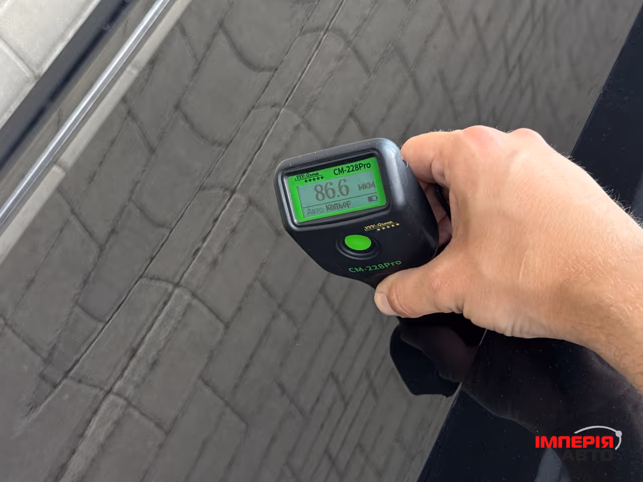 BMW X7 - фото 81