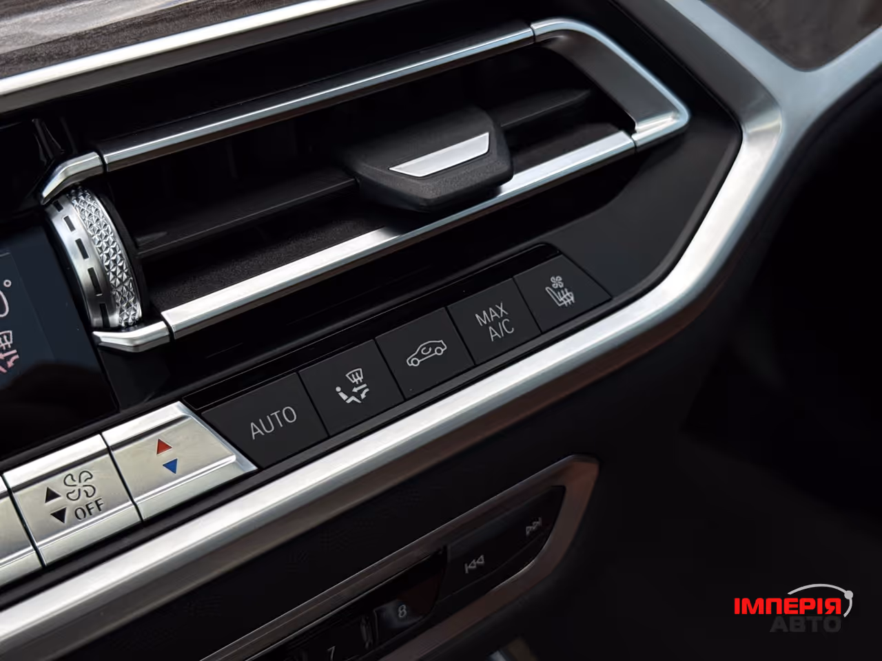 BMW X7 - фото 59
