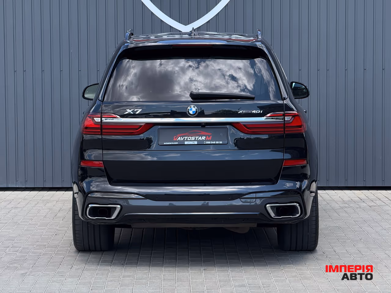 BMW X7 - фото 18