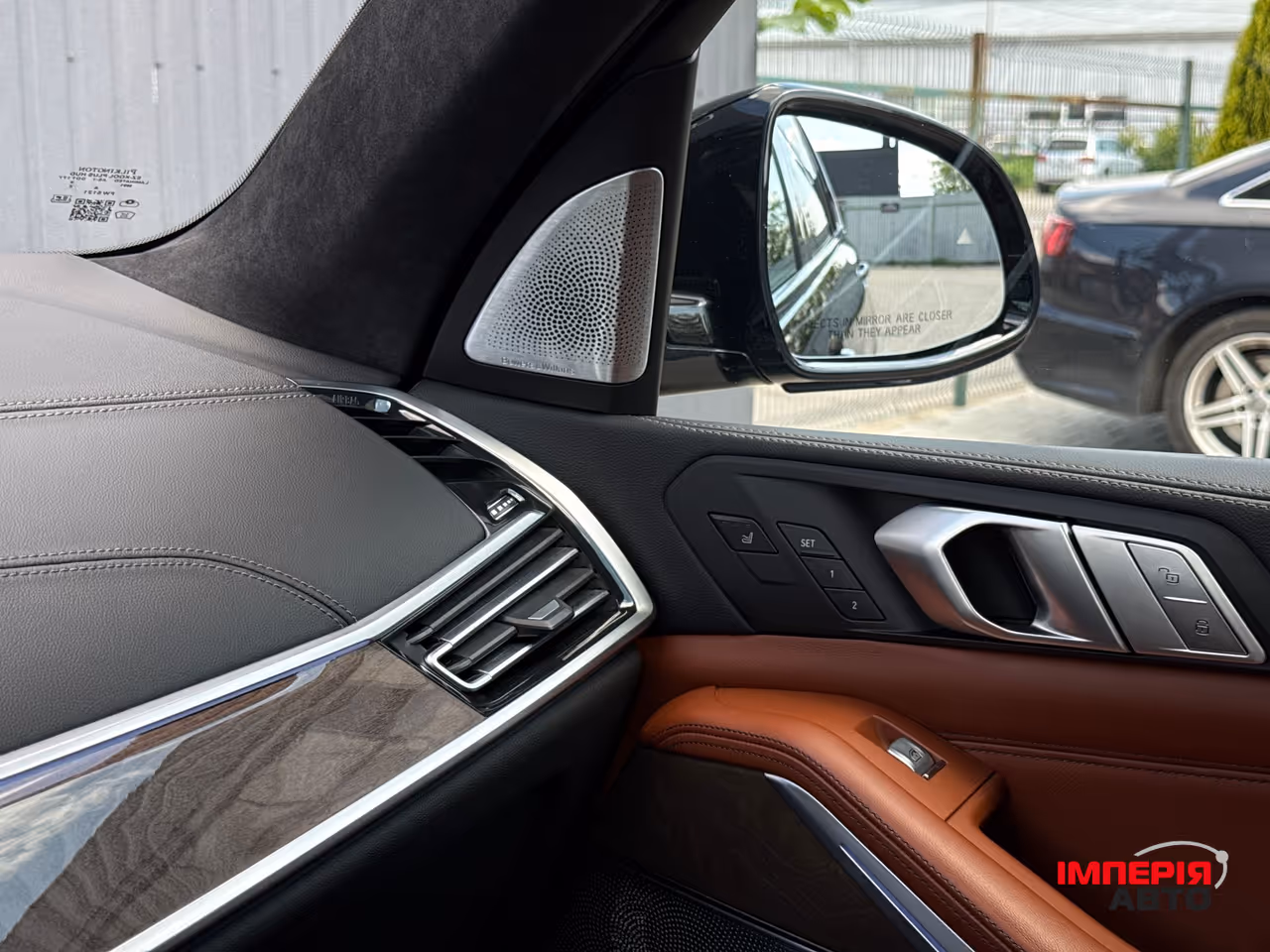 BMW X7 - фото 71