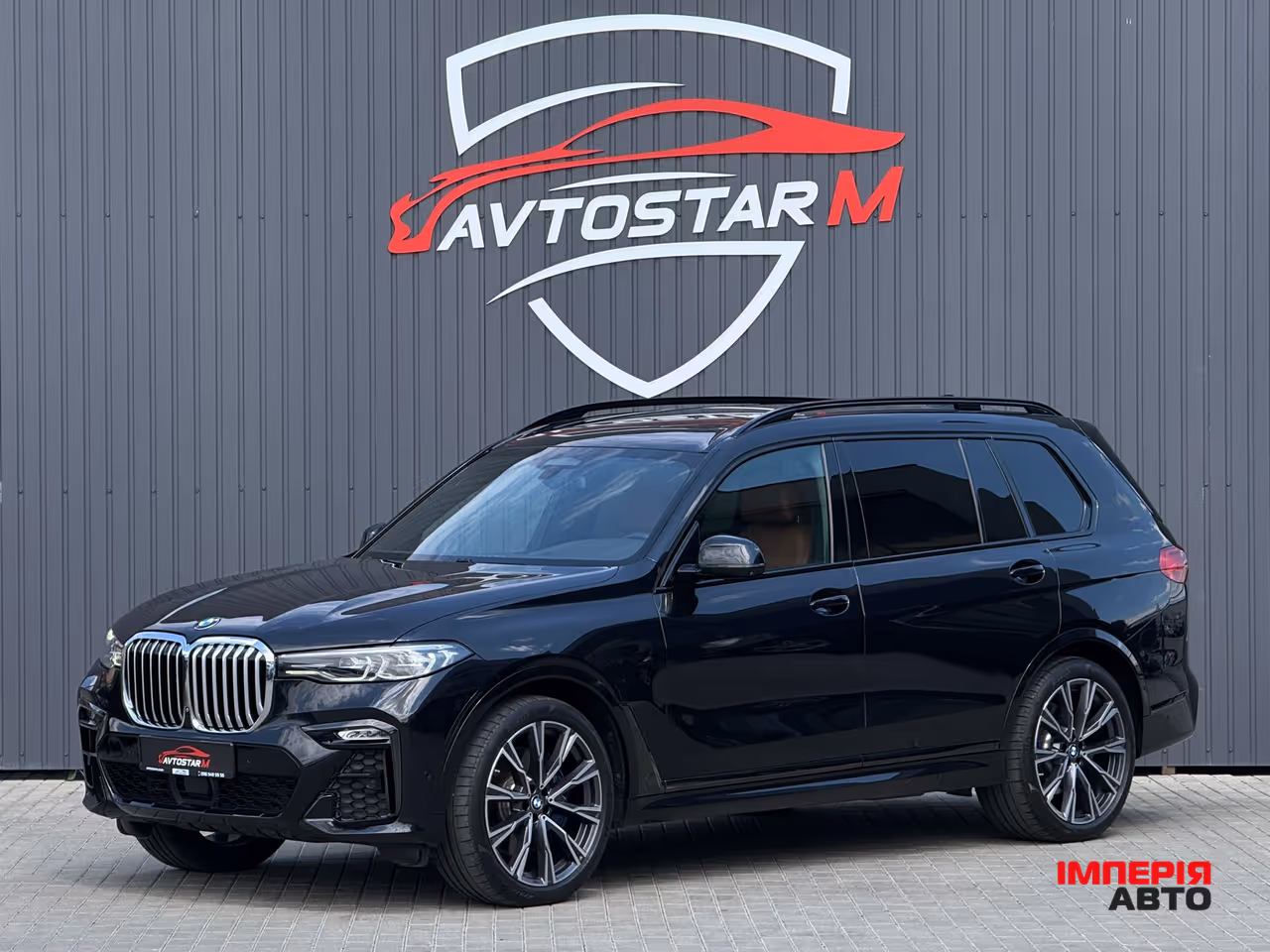 BMW X7 - фото 1